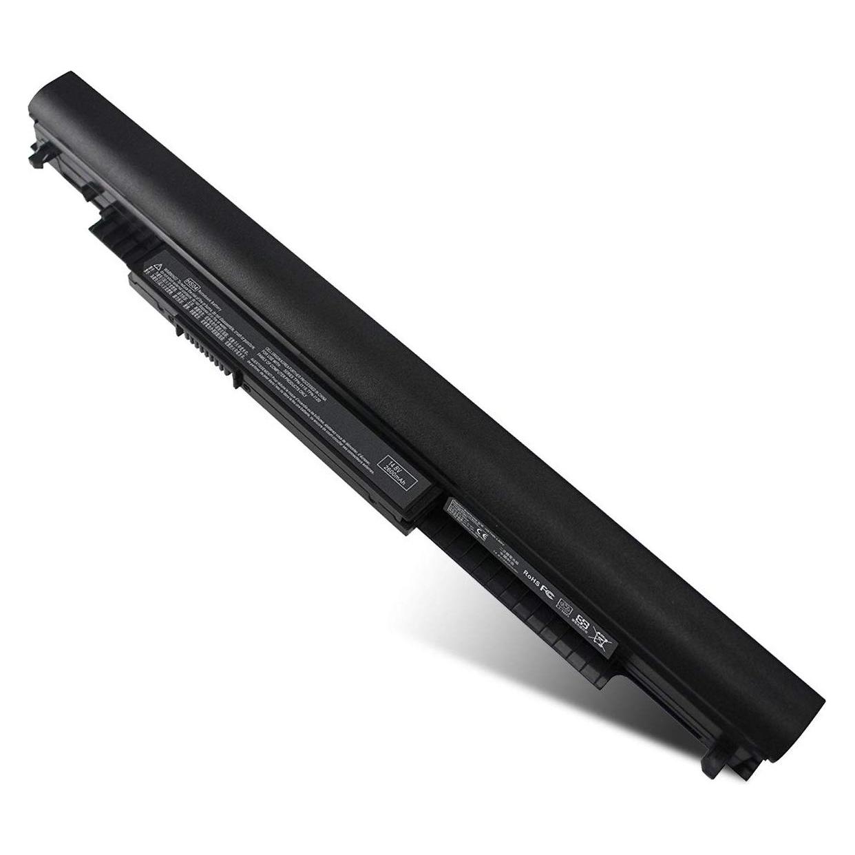 HP Battery (2600 mAh) (HSTNN-LB6V)