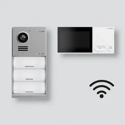 SSS Siedle 210013219-00 IQ Set Wi-Fi 21001321900 IQSW-0