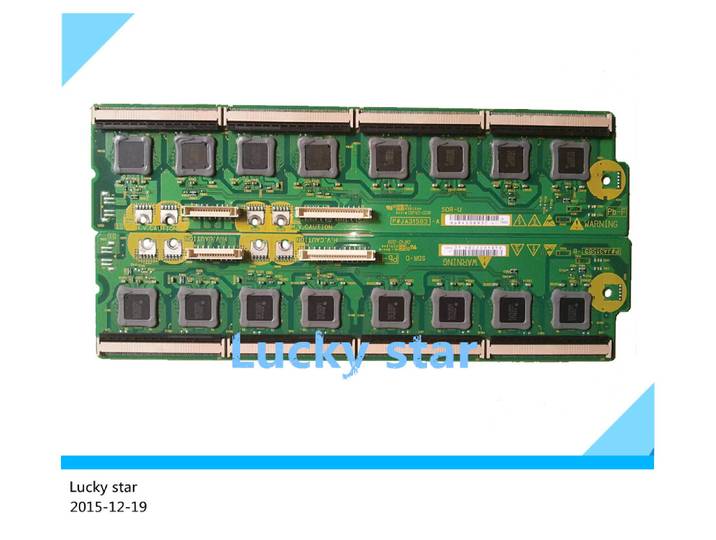 Une paire de haute qualité pour conseil conseil conseil conseil JA31583-A JA31583-B JP66441 JP66431 P42E102C partie de travail