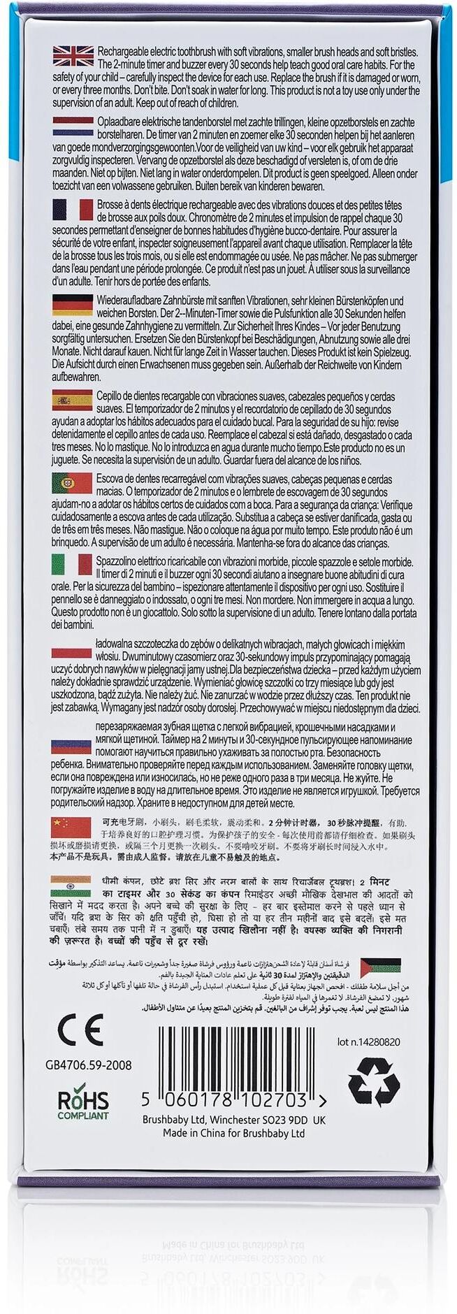 Elektrische Zahnbürste "brush-baby WildOne Nilpferd", Kinder, lila (violett, weiß), Elektrozahnbürsten Elektrische Zahnbürste violett, weiß Einheitsgröße