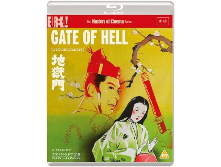Gate Of Hell - The Masters Of Cinema Series