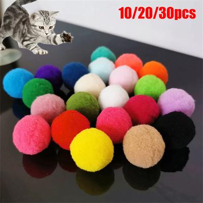 Uplift Treasures Colorful Plush Pompom Cat Toy Balls Set c