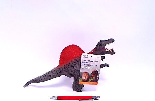 Tres Dinosaurus met geluid