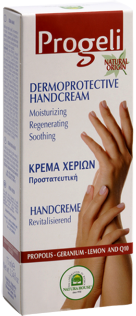 Sakai Progeli Dermoprotective Hand Cream 75 ml