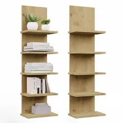 Hängeregal R5P 5 Ablagen für Bücher Büro Wohnzimmer Kinderzimmer EICHE ARTISAN