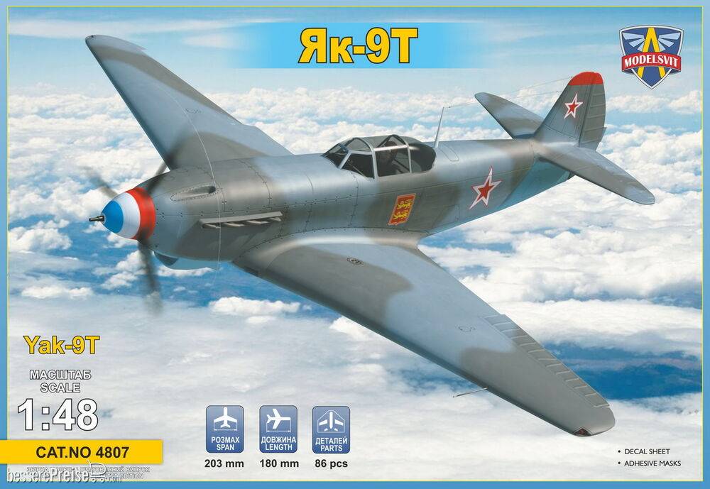 ModelSvit MSVIT4807