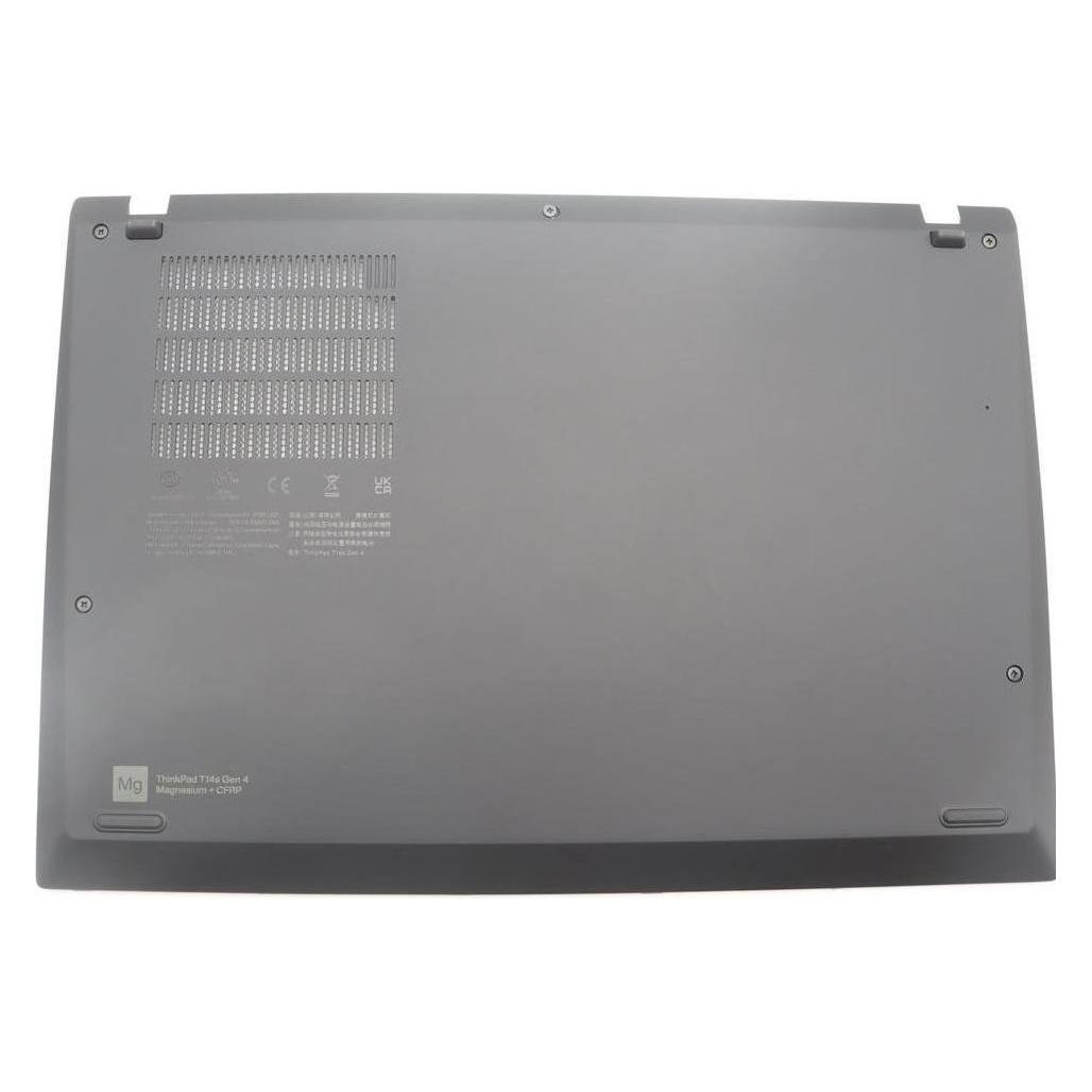 Lenovo Cover Fru (5CB1L57621)