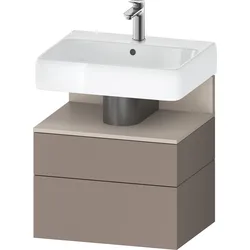 Duravit Waschtischunterschrank wandhängend „Qatego“ 59 × 59 × 47 cm, mit Beleuchtung