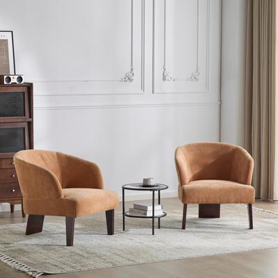Christopher Knight Home - Arlo Modern Accent Chair with Round Back & Wooden Legs