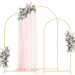 VEVOR Hochzeitsbogen, 3er-Set, 2,4/2,2/2m Hintergrundständer, goldfarbener Metall-Ballonbogen für Hochzeiten, Geburtstagsfeiern, Abschlussfeiern, Feiertage & Zeremoniendekoration