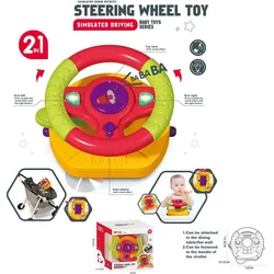 Chipolino Interaktives Lenkrad 2in1 / ab 18 Monaten, Gaming Controller