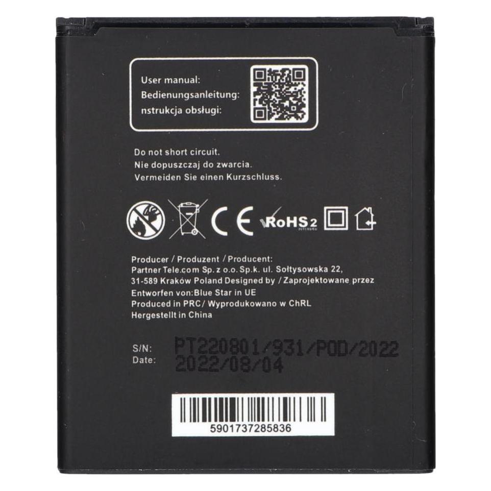 NoName Bateria SAMSUNG ACE2/i8160 1350mAh Li-Ion Blue star (41311275)