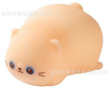 DynamicDeals Stretchy Animal Squishy Stress Toy For Kids & Adults kitten