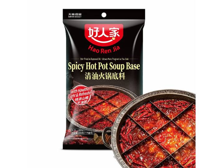 Haorenjia Hotpotbasis met Heldere Olie, 220 g
