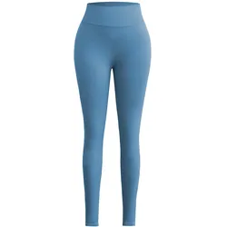 Yeaz, Damen, Tights, Flex (XL), Blau
