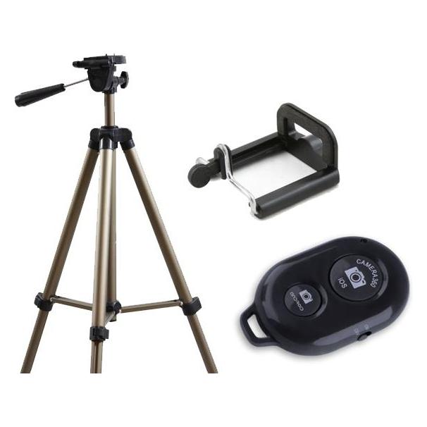 Weifeng stand + remote control (21470287)