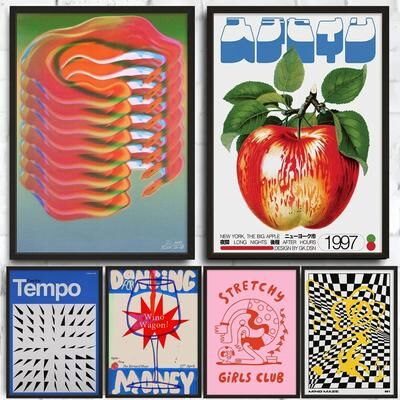 Uplift Treasures Mid Century Abstract Japanese Art Canvas Poster 6 19.69 27.56in No Frame