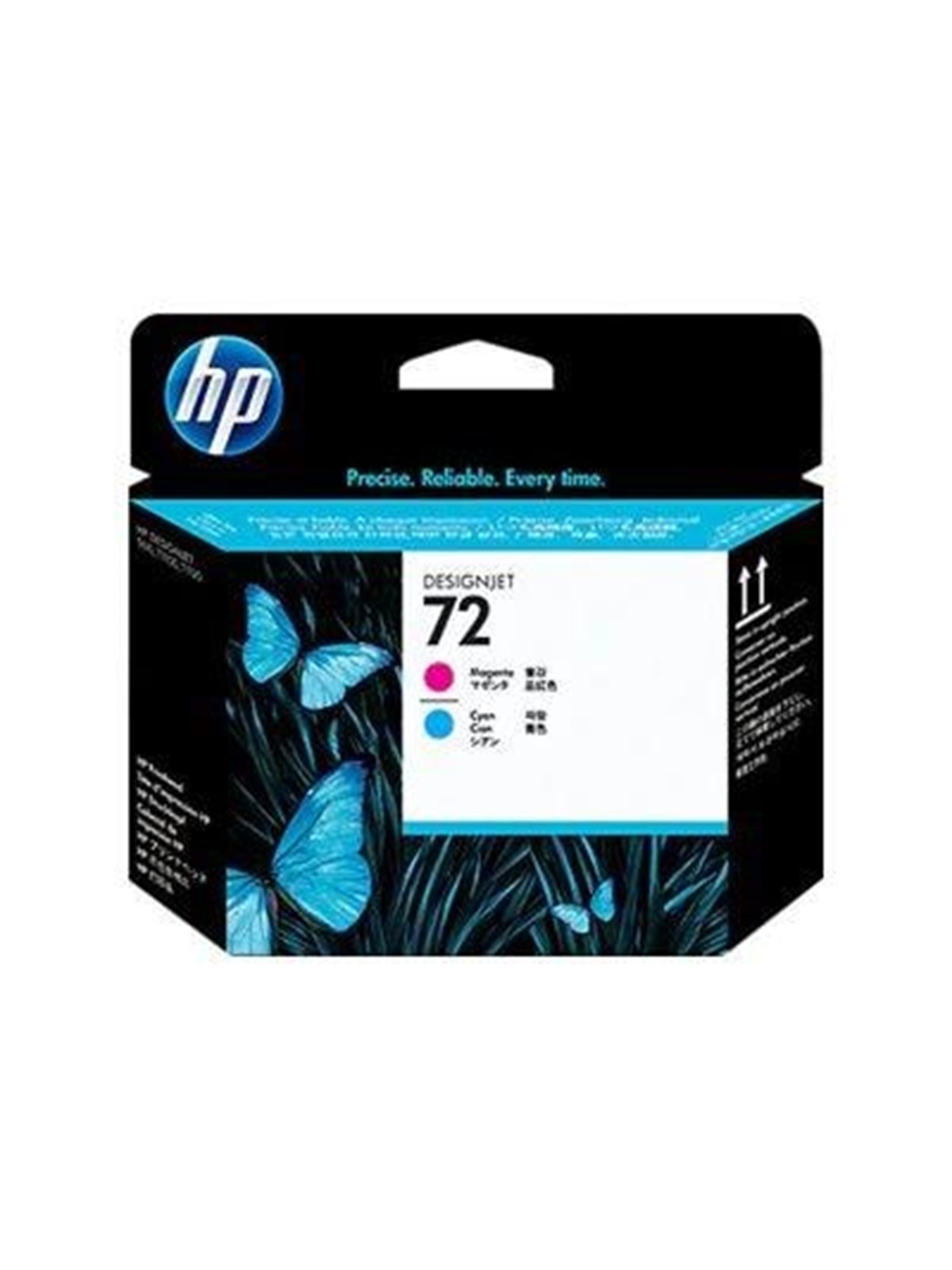 HP 72 / C9383A Cyan Ink