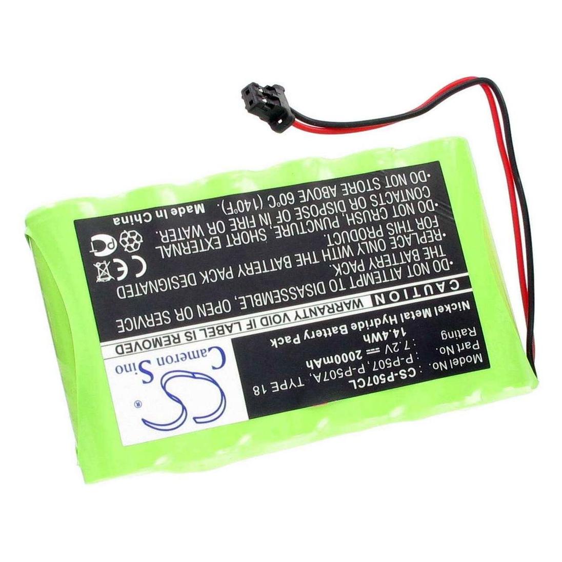 NoName Battery for Panasonic KX-TG2000 etc (PAN_P507CL)