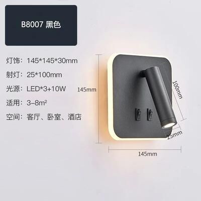 Inspired Living LumiCharge LED Reading Light Wall Mounted Bedside Wall Lamp With USB Port 3 No Usb 3 Colors