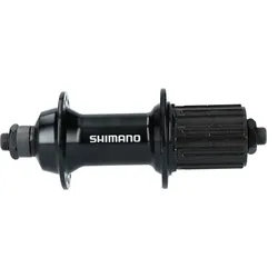Hinterradnabe FH-RS400 28 Loch Schnellspanner Schwarz