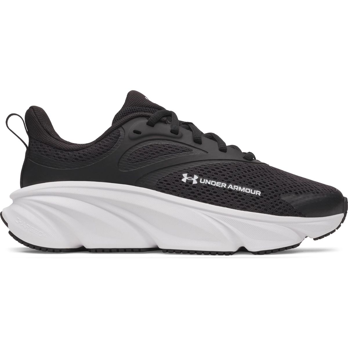 Under Armour BGS Rogue 6 black white (001) 3.5 6006922-001-3.5
