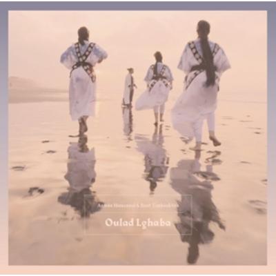 Oulad Lghaba - Asmaa Hamzaoui,Bnat Timbouktou, Vinyl