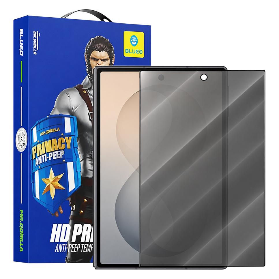 BlueO - Anti-Peep Privacy Glass - Samsung Galaxy Z Fold8 - Black (Samsung Galaxy Z Fold8) (72518065)