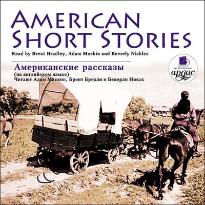 American Short Stories - Frank Norris,Jack London,Edgar Allan Poe, Audio, 4064066549817