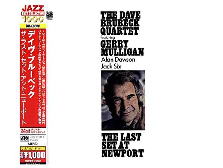 The Last Set At Newport