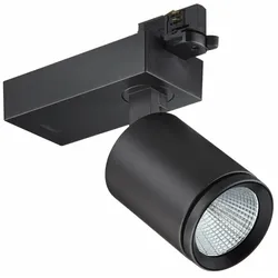 Philips Lighting LED-Strahler ST770T LED #00997400