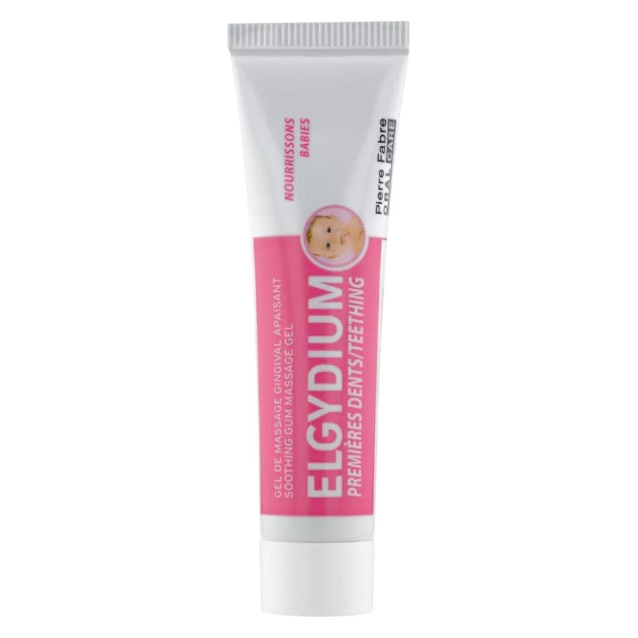 Elgydium Premieres Dents, Gingival Gel, Calming, 15 ml For Children (15 ml, Bleaching Gel) (66236529)