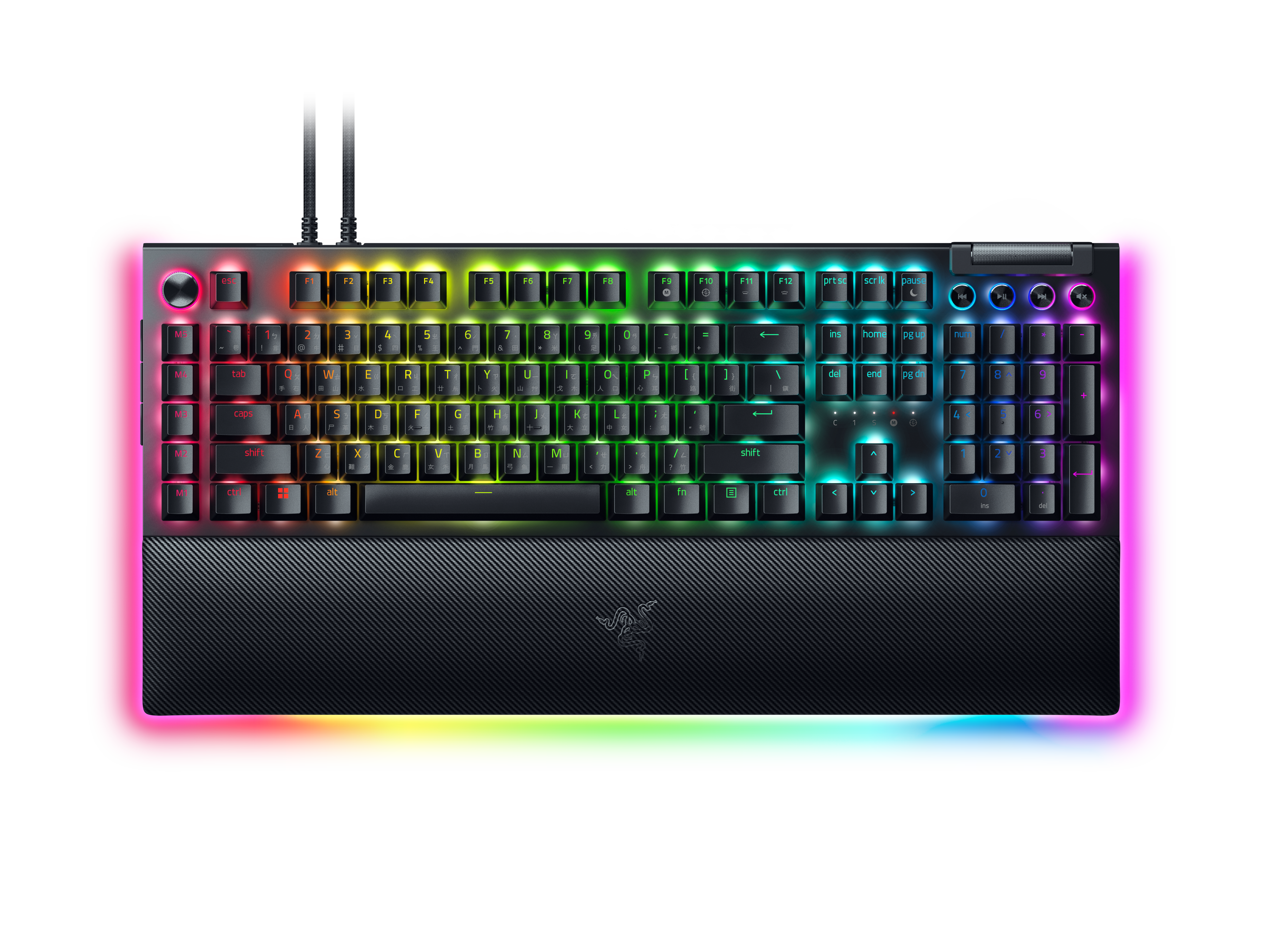 RAZER BlackWidow V4 Pro Gaming Tastatur kabelgebunden, Schwarz