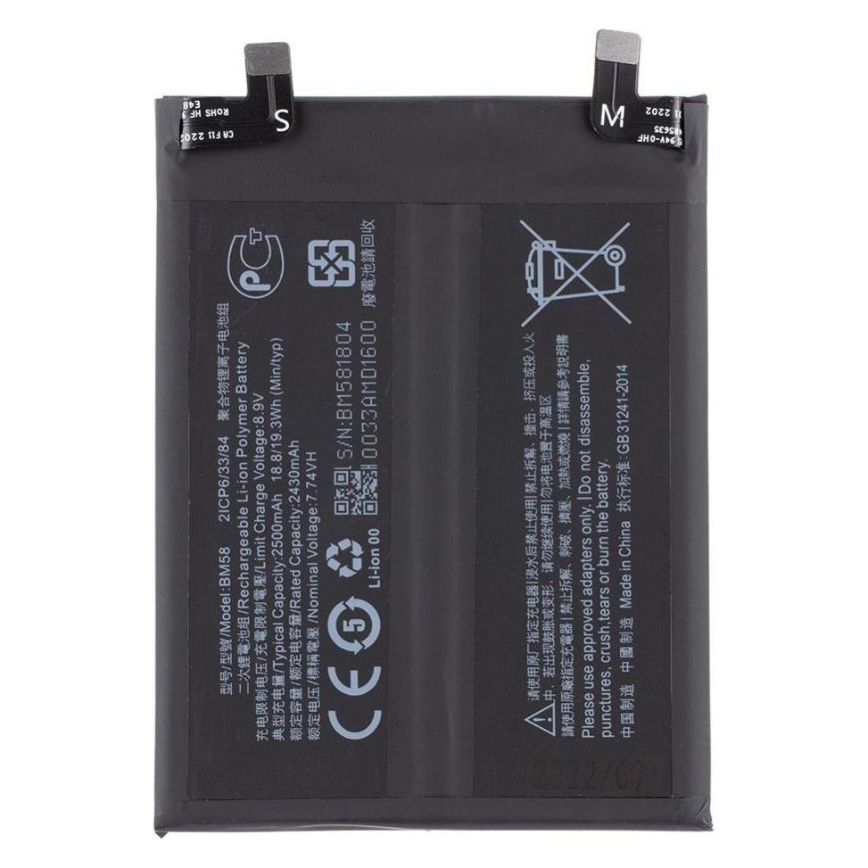 Xiaomi BM58-Akku 2500 mAh (OEM) (57983107507)