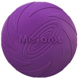Friendly Fresh Finds Bite Resistant Flying Disc Toy For Dogs Interactive Training & Outdoor Play purple m