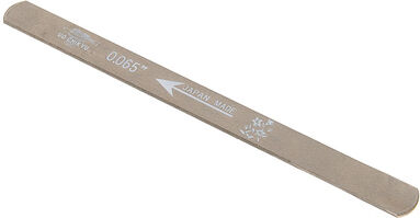Uo-Chikyu Nut File 065