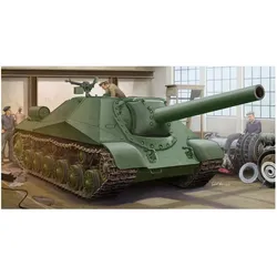 Trumpeter Soviet projekt 704 SPH