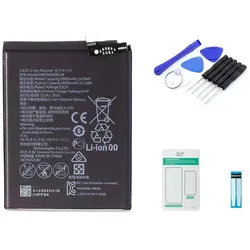 Huawei Mate 9 Akku - Set