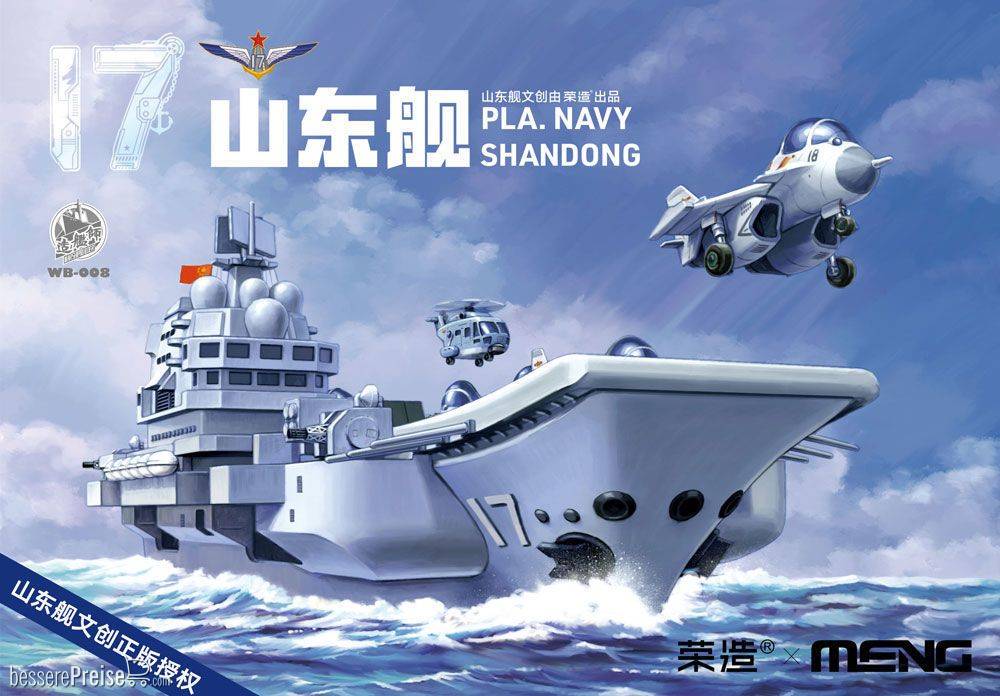 MENG-Model WB-008