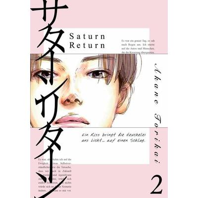 Saturn Return 2, Taschenbuch von Akane Torikai, Carlsen, 978-3-551-78569-5