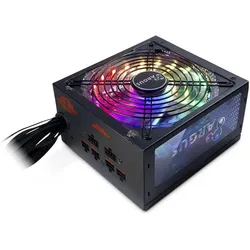 Intertech Argus (650 W), PC Netzteil, Schwarz