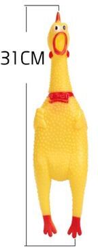 Pet Hub Yellow Rubber Chicken Dog Toy: Durable Squeaky Chew For Funny Pet Play Sizes 17CM, 31CM, 40CM M