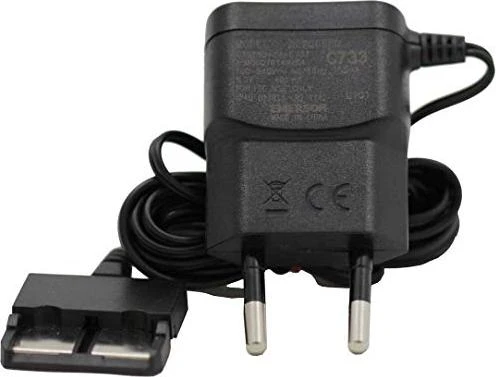 Siemens Netzteil Gigaset C733
