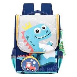 [n]fibrecare Dinosaurier-Schulrucksack mit Lokomotiv-Anhänger, 21L (21 l) (58762752)