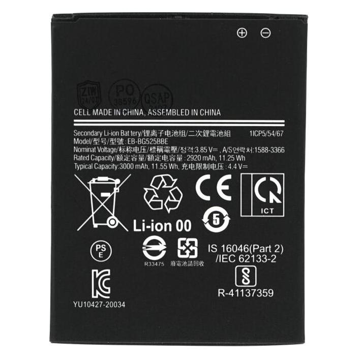 OEM EB-BG525BBE (EB-BG525BBE)