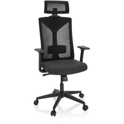 Bürostuhl / Drehstuhl KODIAK Stoff / Netzstoff schwarz hjh OFFICE