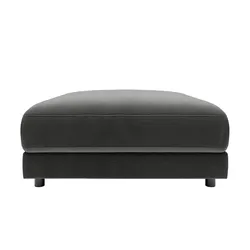 Jette Home Element Hocker in Feincord Modulsofa Sila ¦ grau ¦ Maße (cm): B: 100 H: 43 T: 127.0