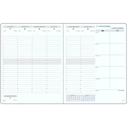 Exacompta, Agenda, 274461E