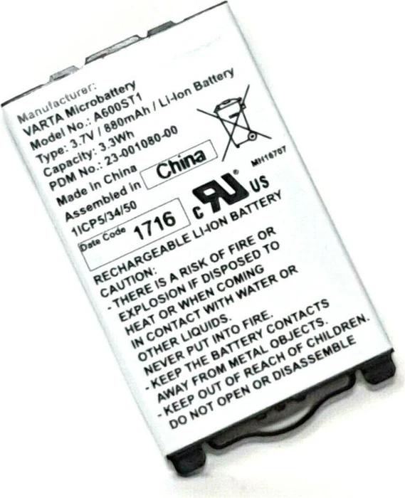 Mitel battery