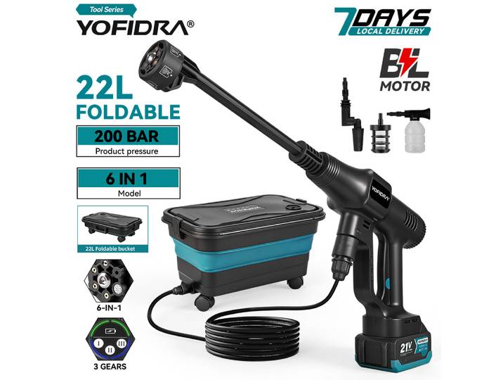 YOFIDRA 6-en-1 200 bars, nettoyeur haute pression sans balais, pistolet de lavage, pulvérisateur, outils de jardinage pour batterie Makita 21V